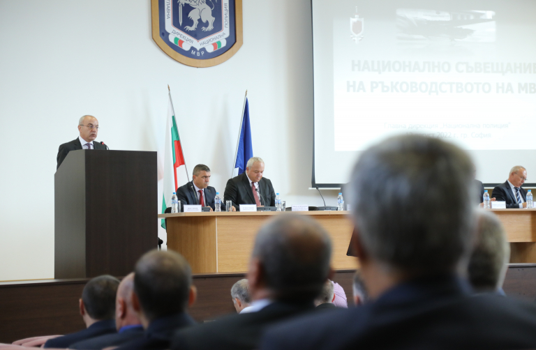Премиерът Гълъб Донев присъства на Националното съвещание на МВР